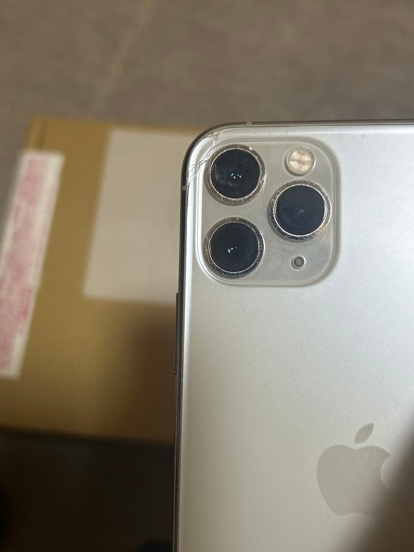 Apple iPhone 11 Pro シルバー 本体