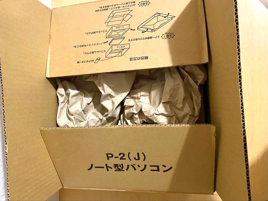 ほぼ新品 ⭐︎ Fujitsu ノートPC 15.6インチ FMV Lite