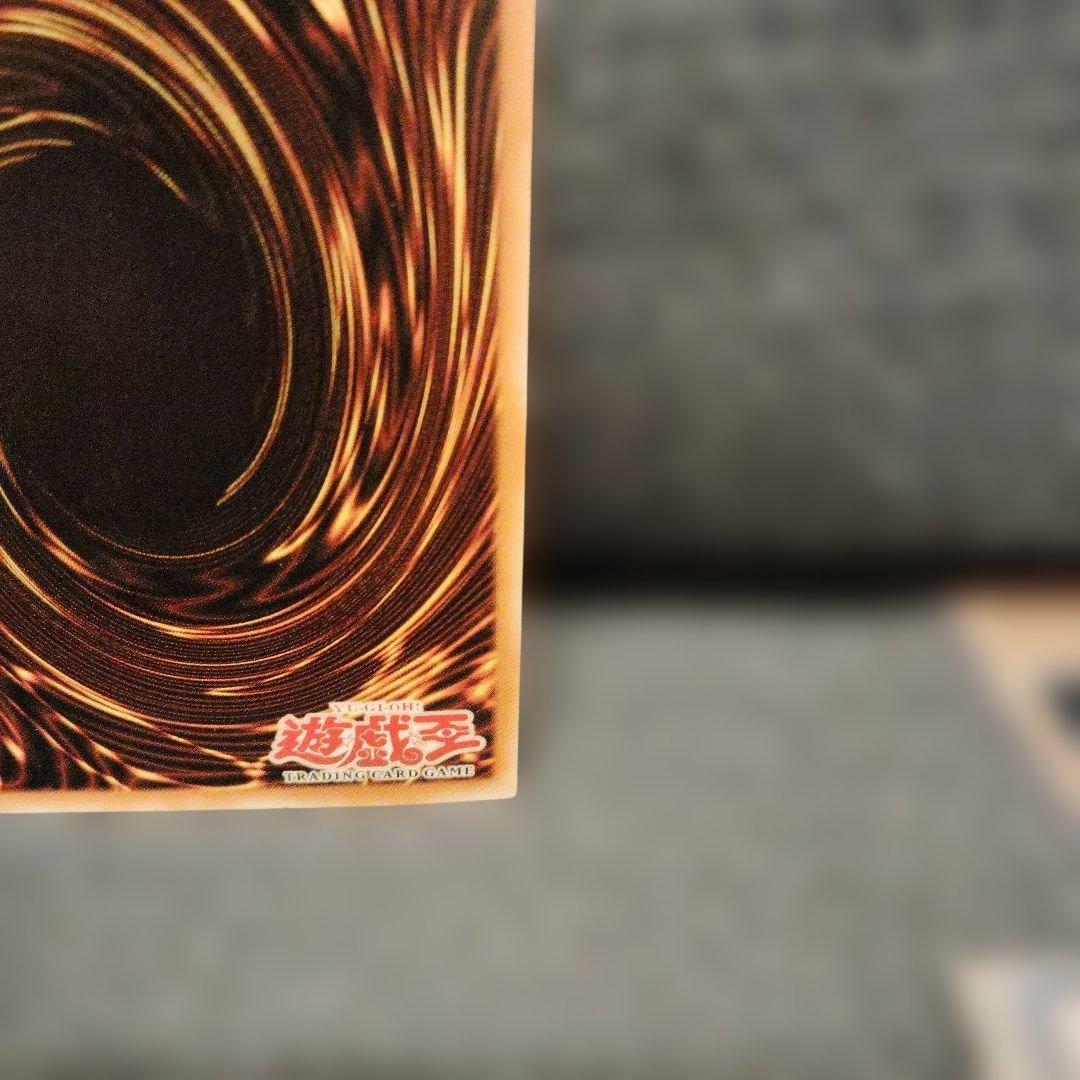 t*o様 ブルーアイズホワイトドラゴン　アジア版　sdk-001