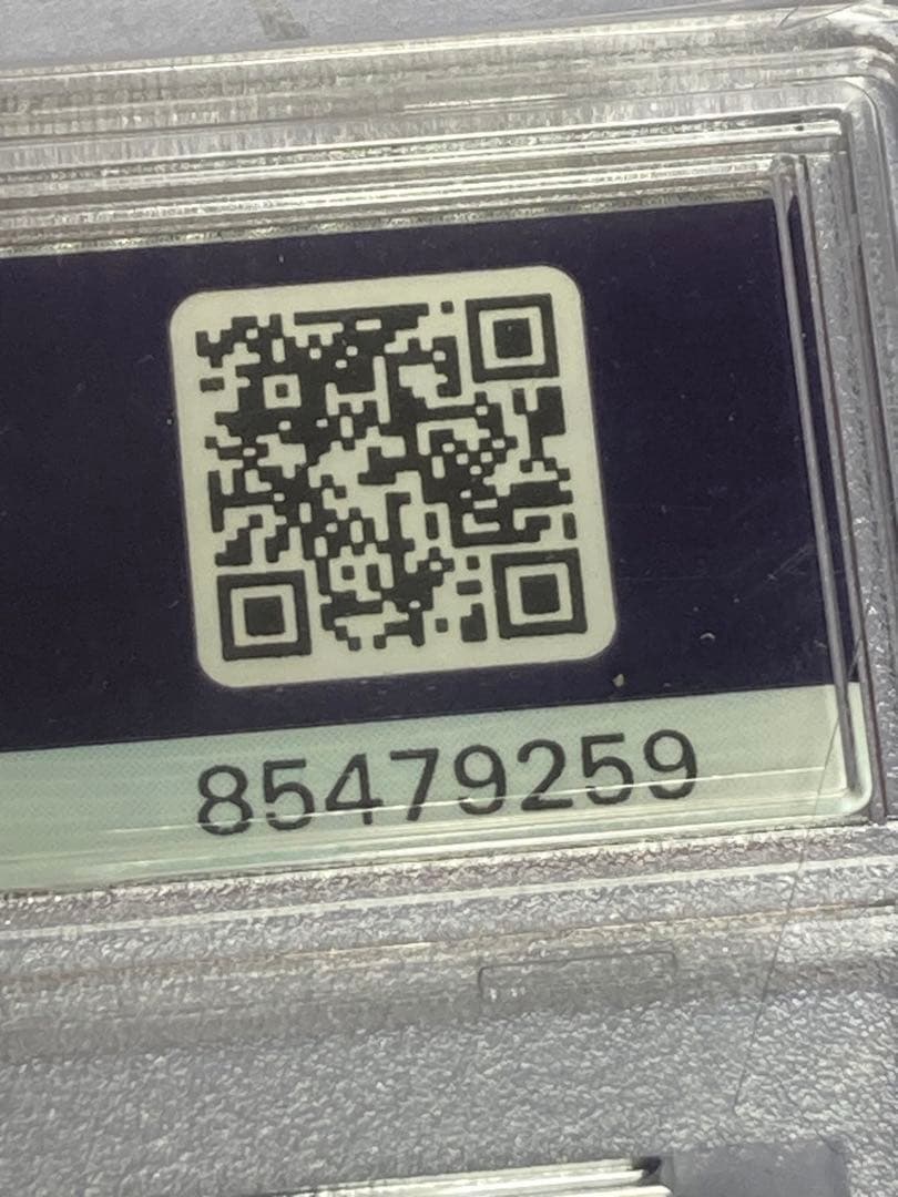 psa8レシラムex ゼクロムexプロモセット連番でない