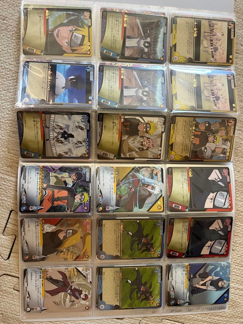 ナルト トレーディングカードセット