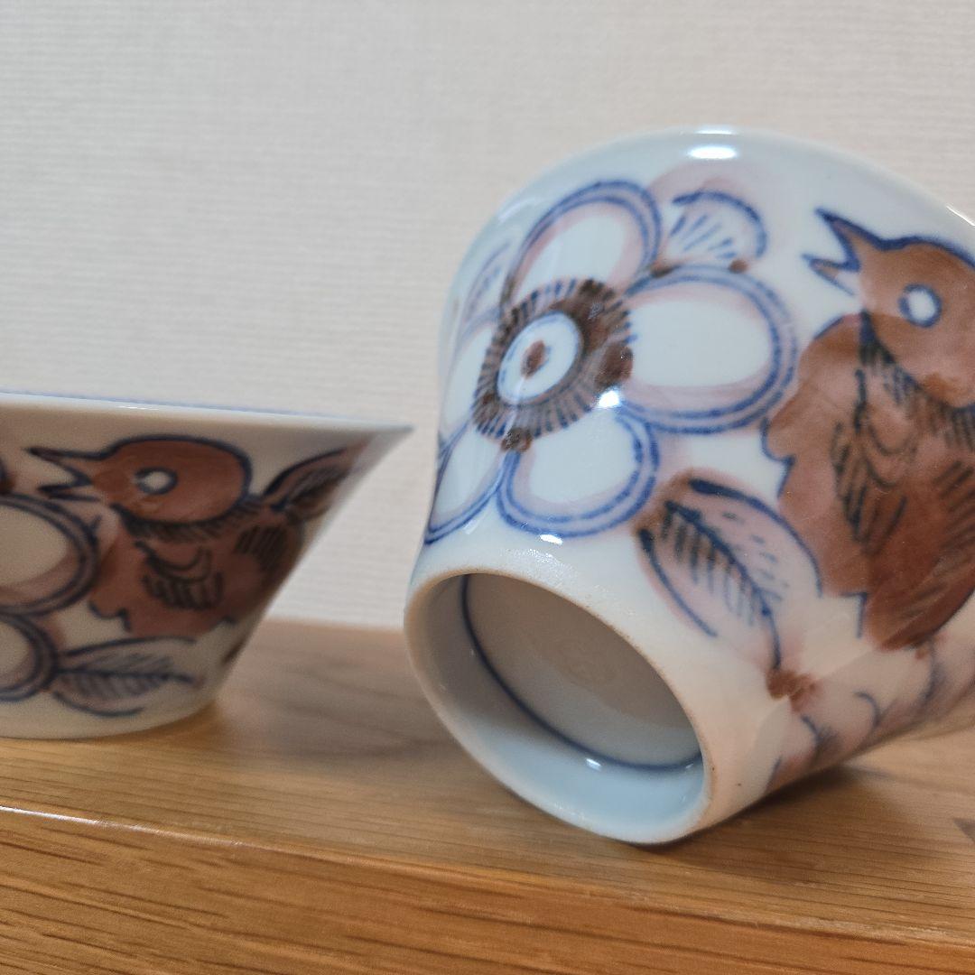 茶碗2個セット(理山)