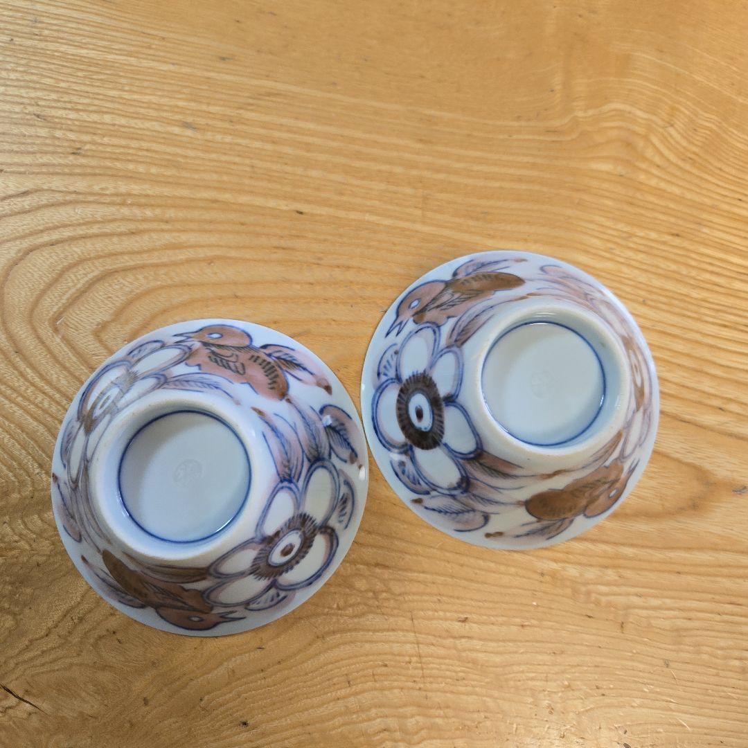 茶碗2個セット(理山)