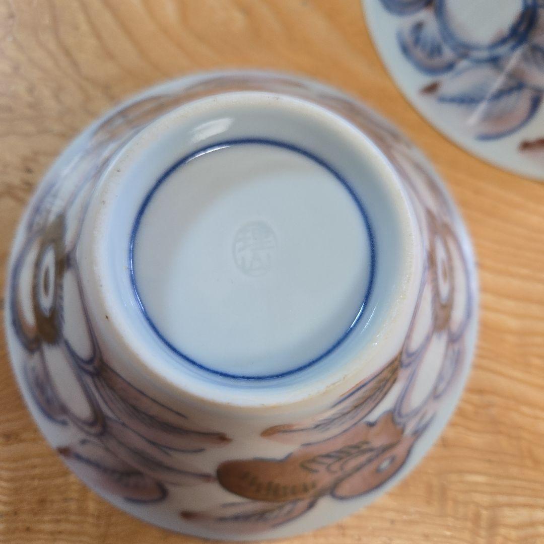 茶碗2個セット(理山)