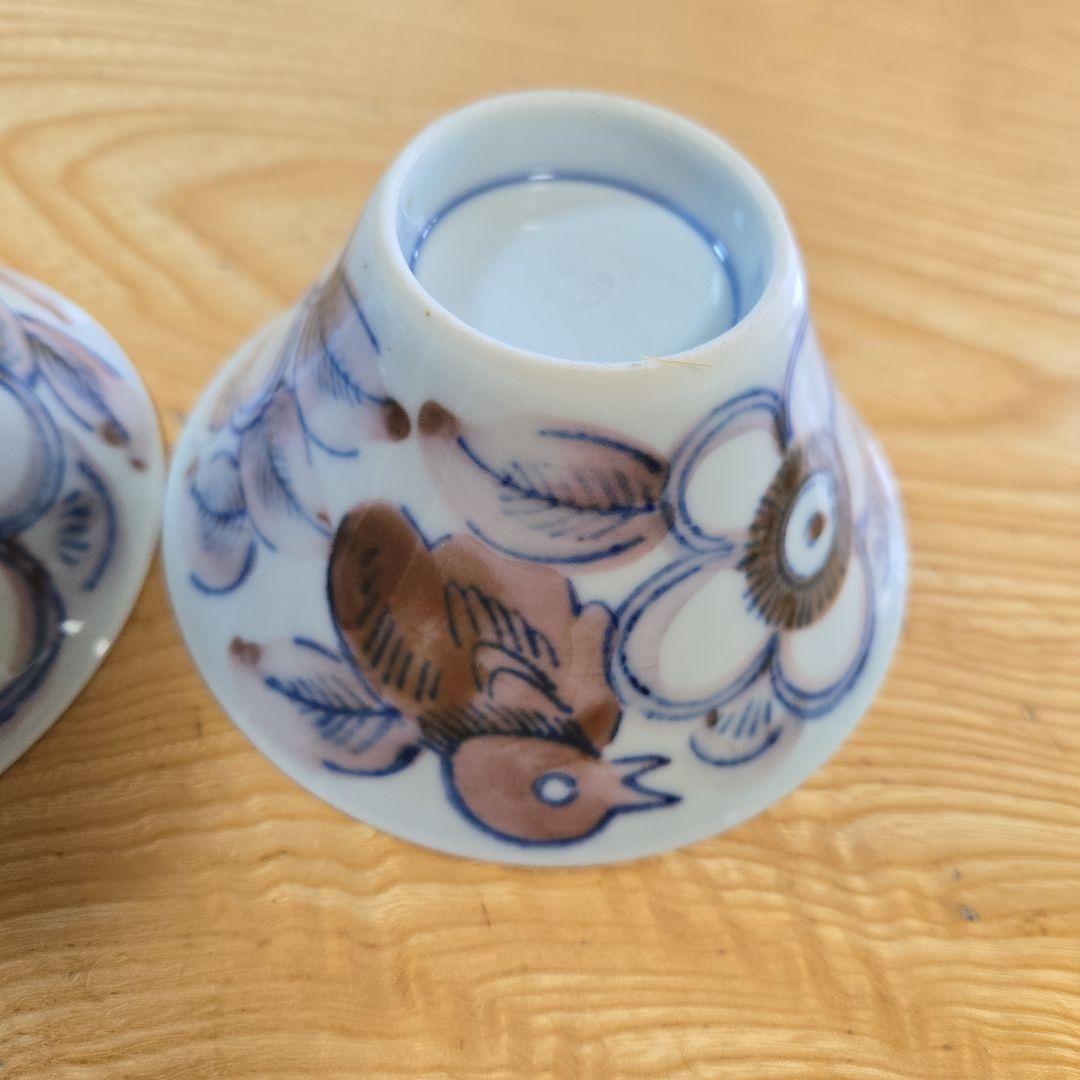 茶碗2個セット(理山)