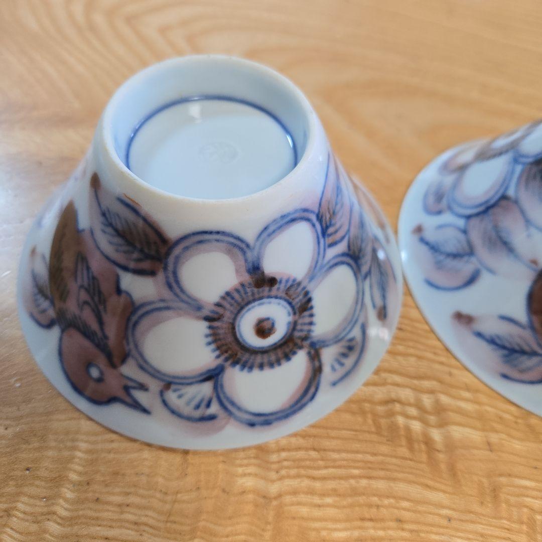 茶碗2個セット(理山)