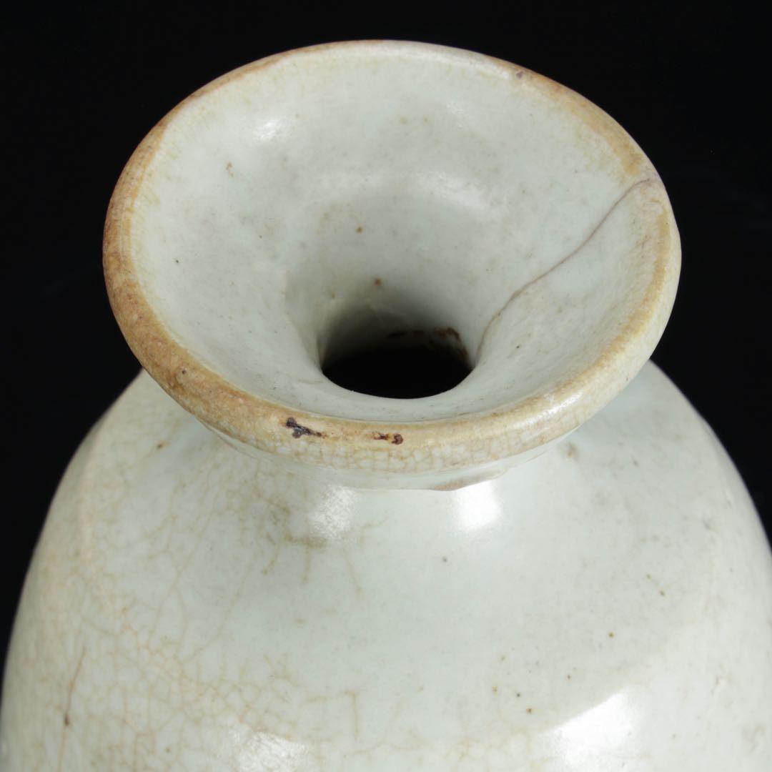 李朝 青磁 徳利 古陶磁 酒器 花入 高さ15㎝ 共箱付 朝鮮古美術 骨董品