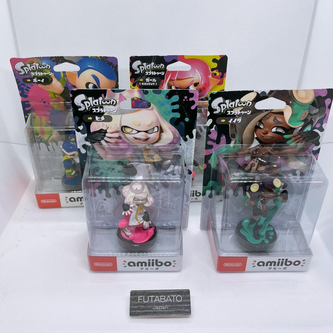 【新品】amiibo アミーボ　４個セット　[ヒメ・イイダ・ガール・ボーイ ]
