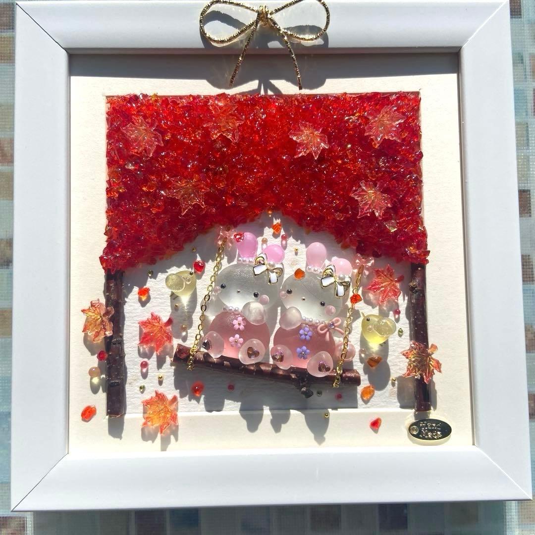 ♡紅葉の森でぶらんこ時間♡ガラス シーグラスアート うさぎ姉妹
