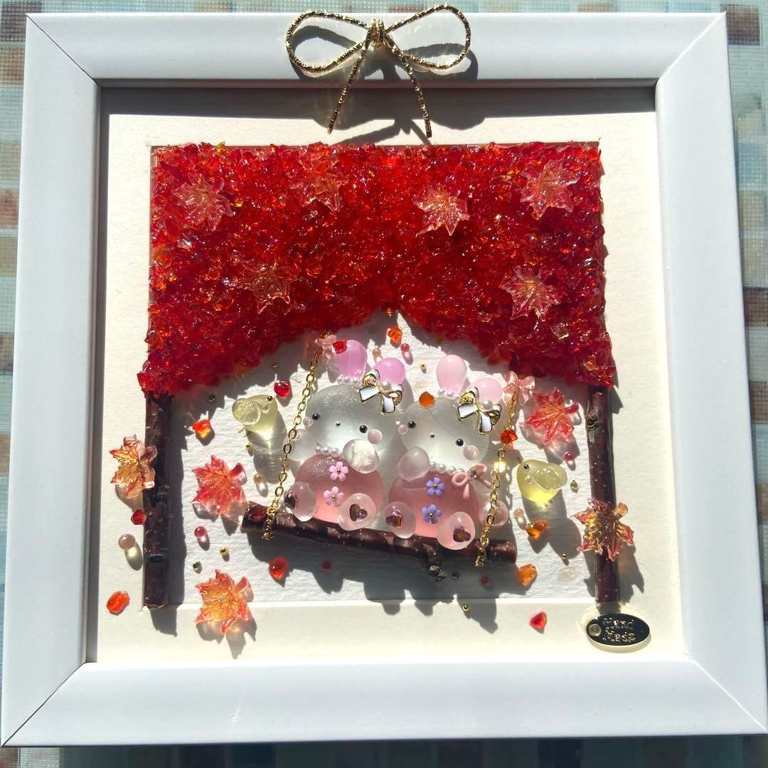 ♡紅葉の森でぶらんこ時間♡ガラス シーグラスアート うさぎ姉妹