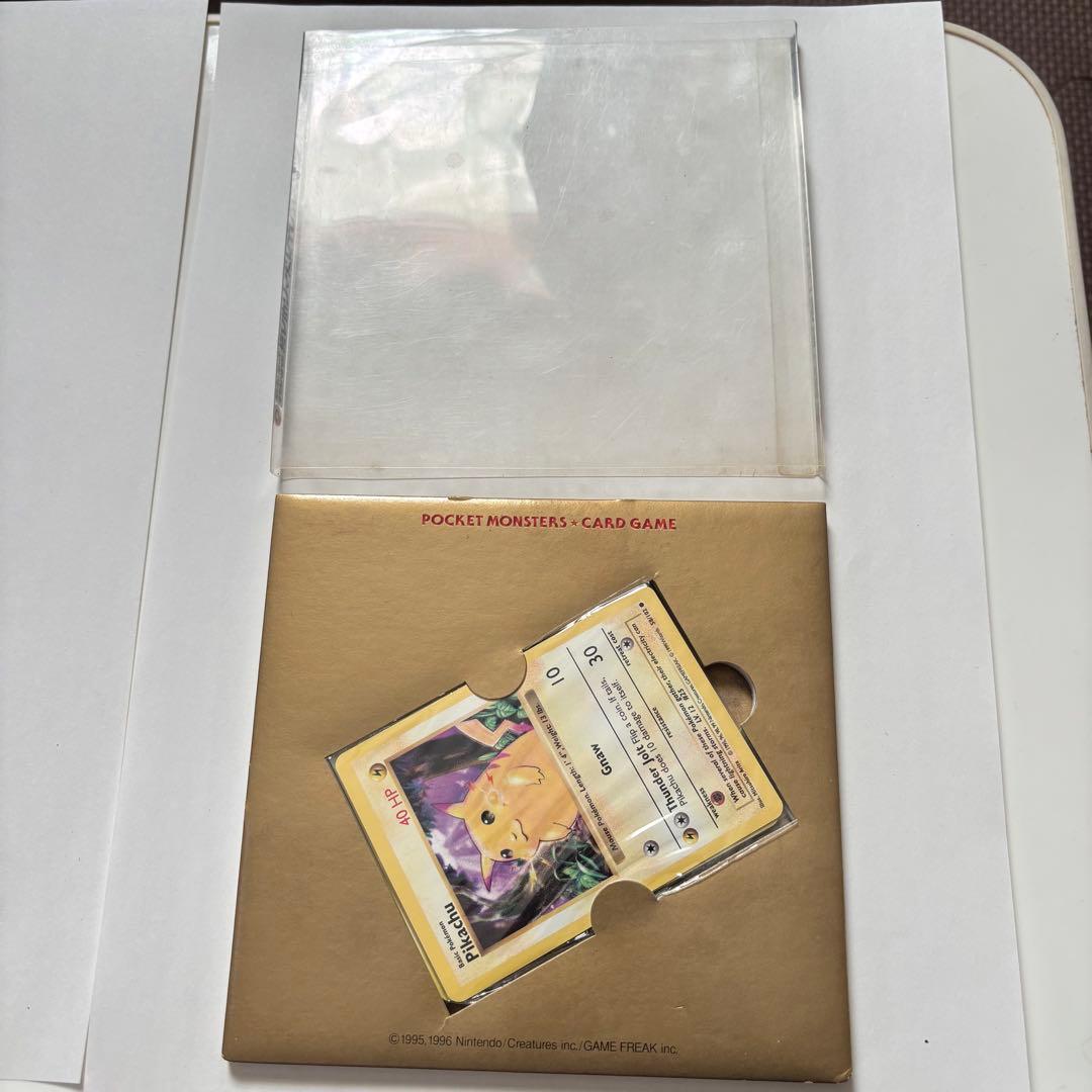 ポケモンベストコレクション　カード11枚セット　旧裏