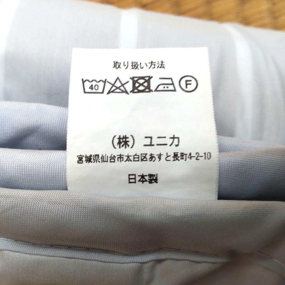 カタカムナの羽衣　シングル（約100×200cm）