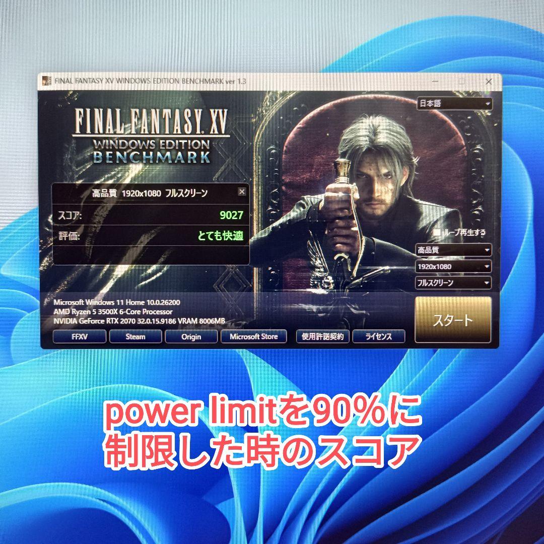 【JUNK扱い】ガラクロ RTX2070 8GB mini