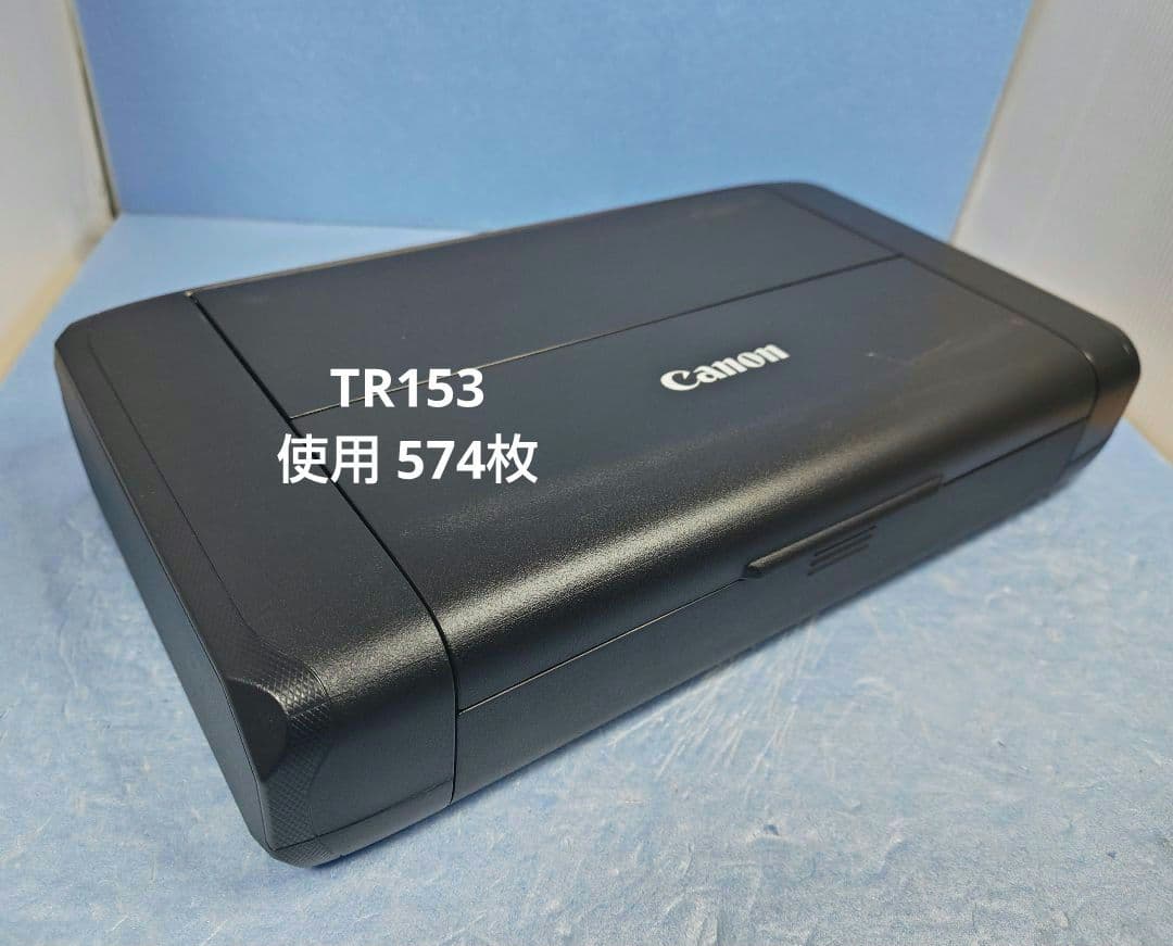 Canon TR153 モバイルプリンター