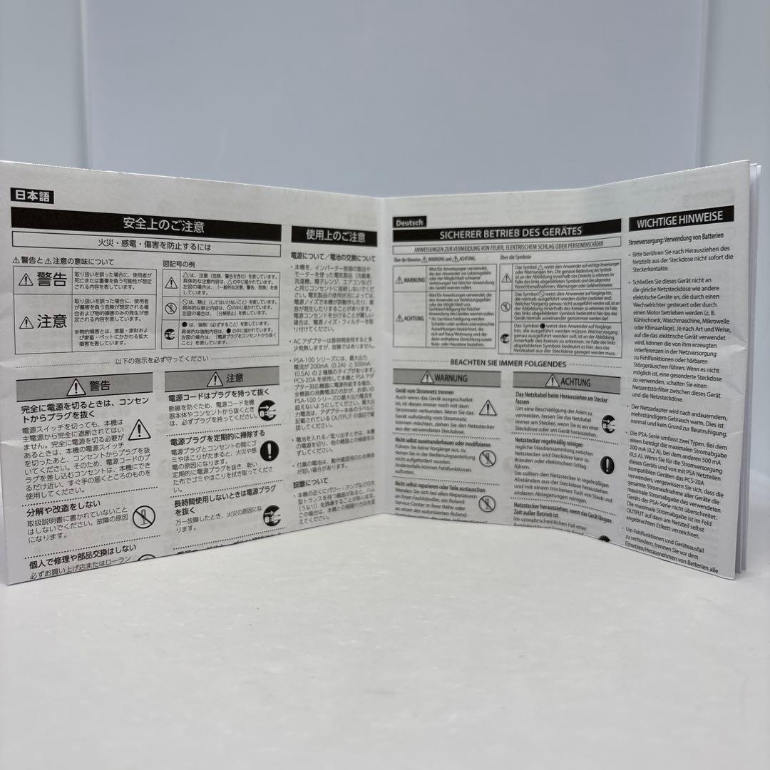 【新品未使用】BOSS OC-5 オクターブエフェクター