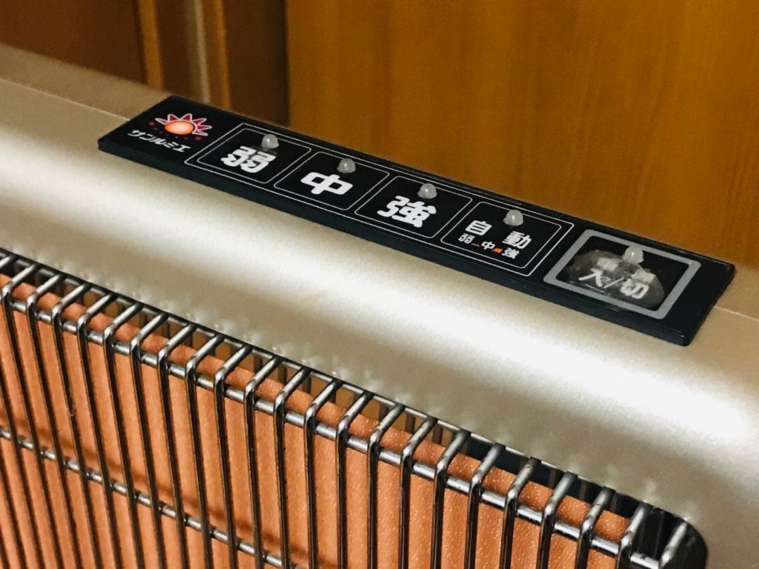 サンルミエ エクセラ750　遠赤外線　N750L-GR 電気ヒーター