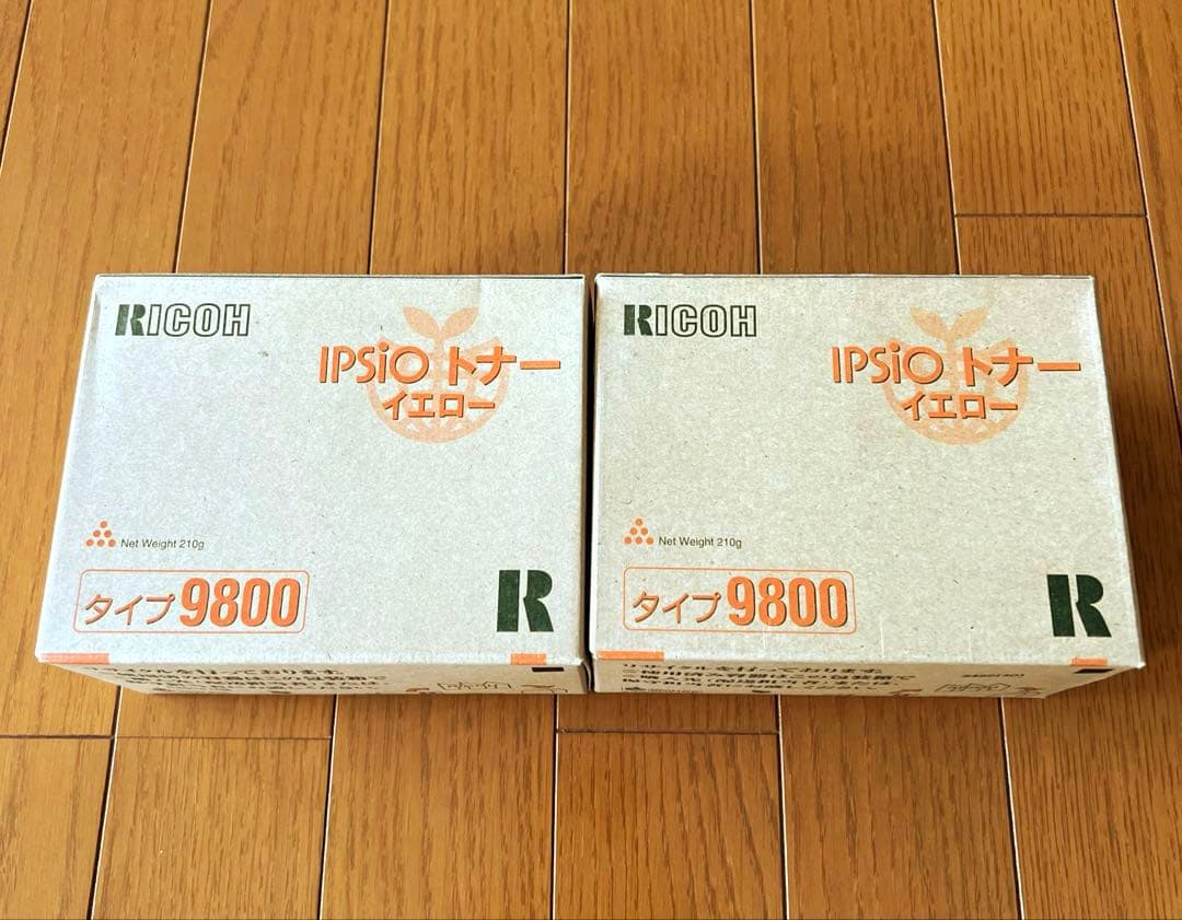 RICOH IPSiOトナー タイプ9800M ブラック マゼンタ まとめ売り