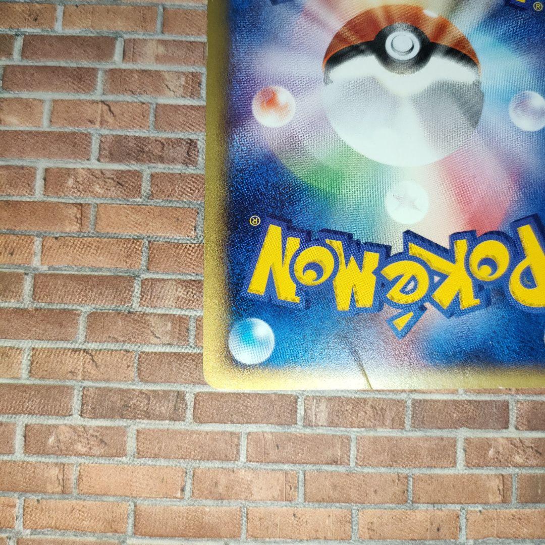 ポケモンカード ブラッキー マクドナルド　PROMO プロモ 025/P