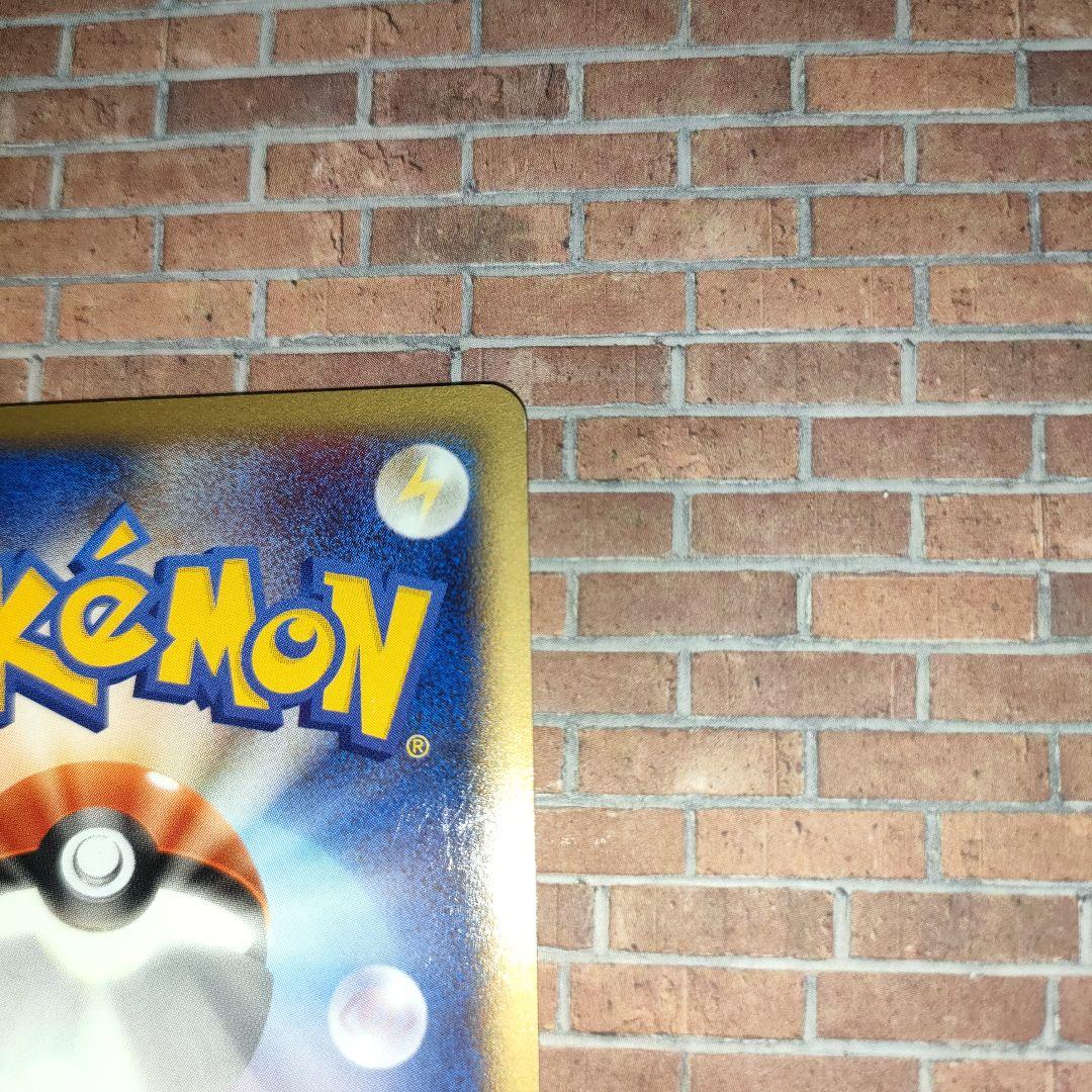 ポケモンカード ブラッキー マクドナルド　PROMO プロモ 025/P