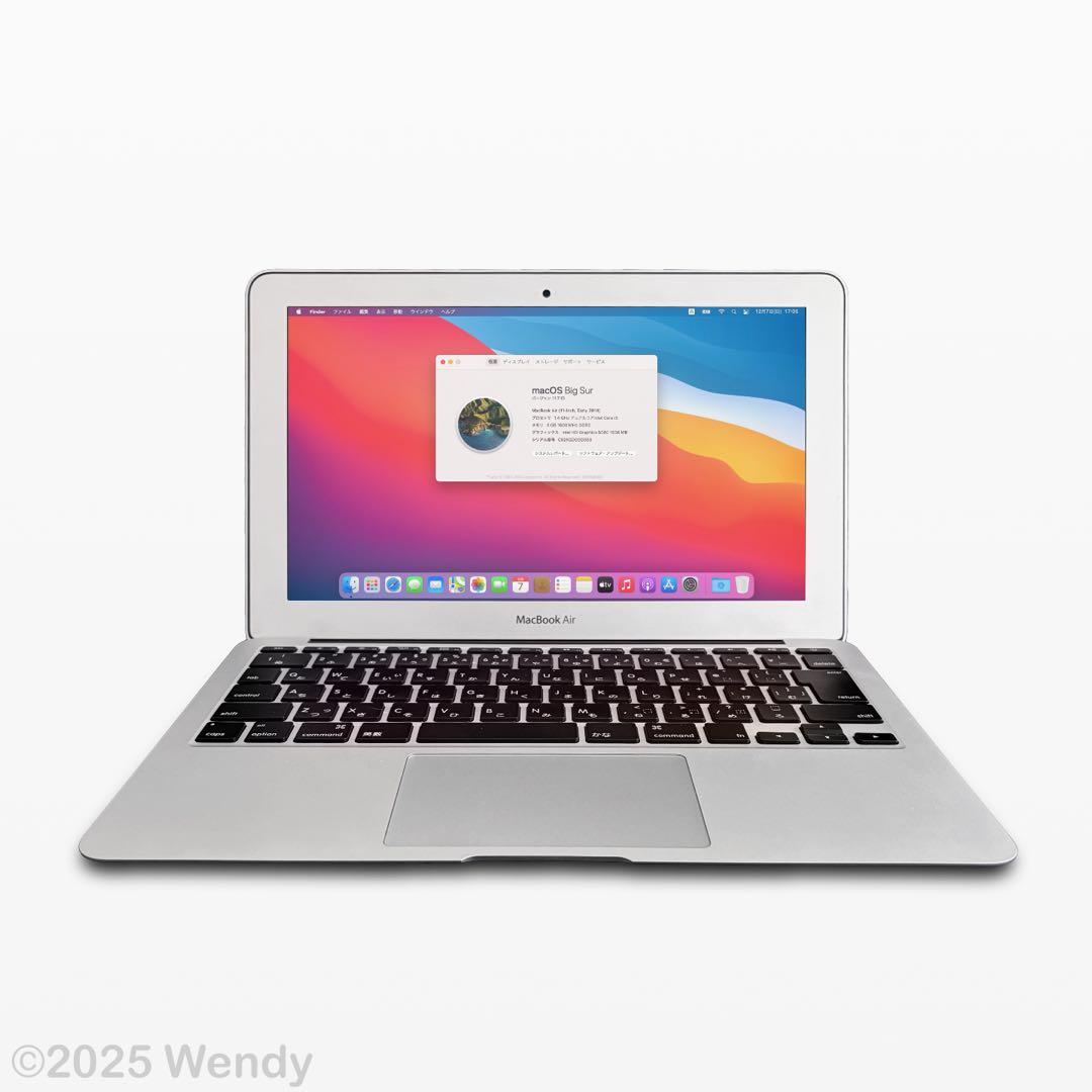 Apple MacBook Air (11インチ、2014Early)