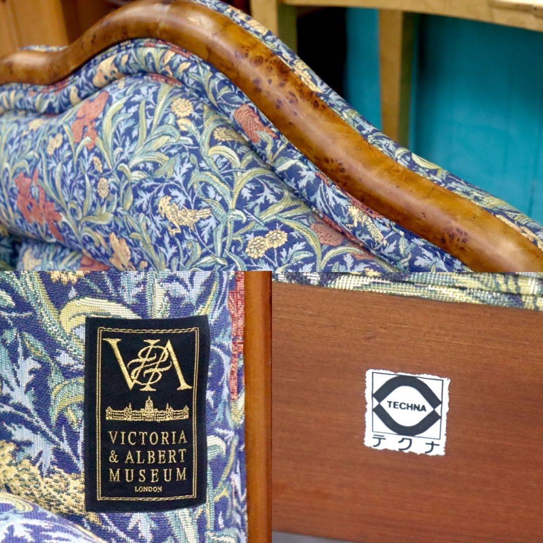 GMHS477B○TECHNA / テクナ 1人掛けソファ シングルソファ フ