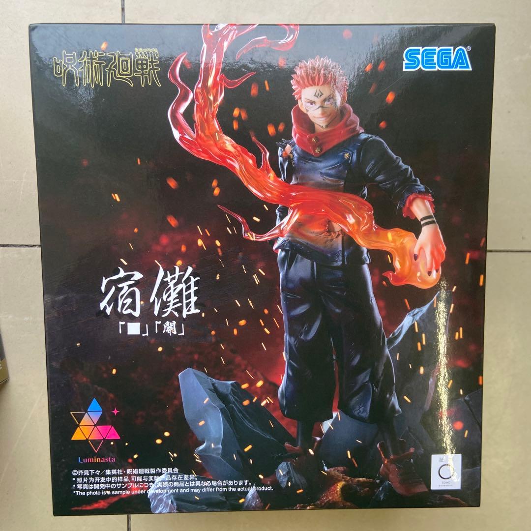 呪術廻戦 FIGURIZMα 八握剣異戒神将魔虚羅 宿儺　フィギュア