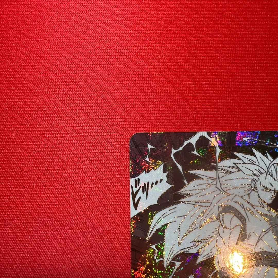 ドラゴンボールスーパーダイバーズ　アドバンスパック　孫悟空　超サイヤ人3 GDR
