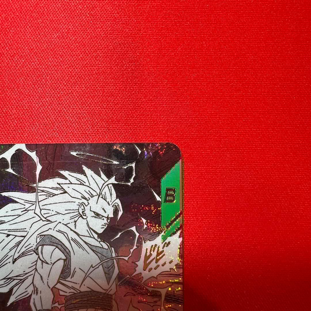 ドラゴンボールスーパーダイバーズ　アドバンスパック　孫悟空　超サイヤ人3 GDR