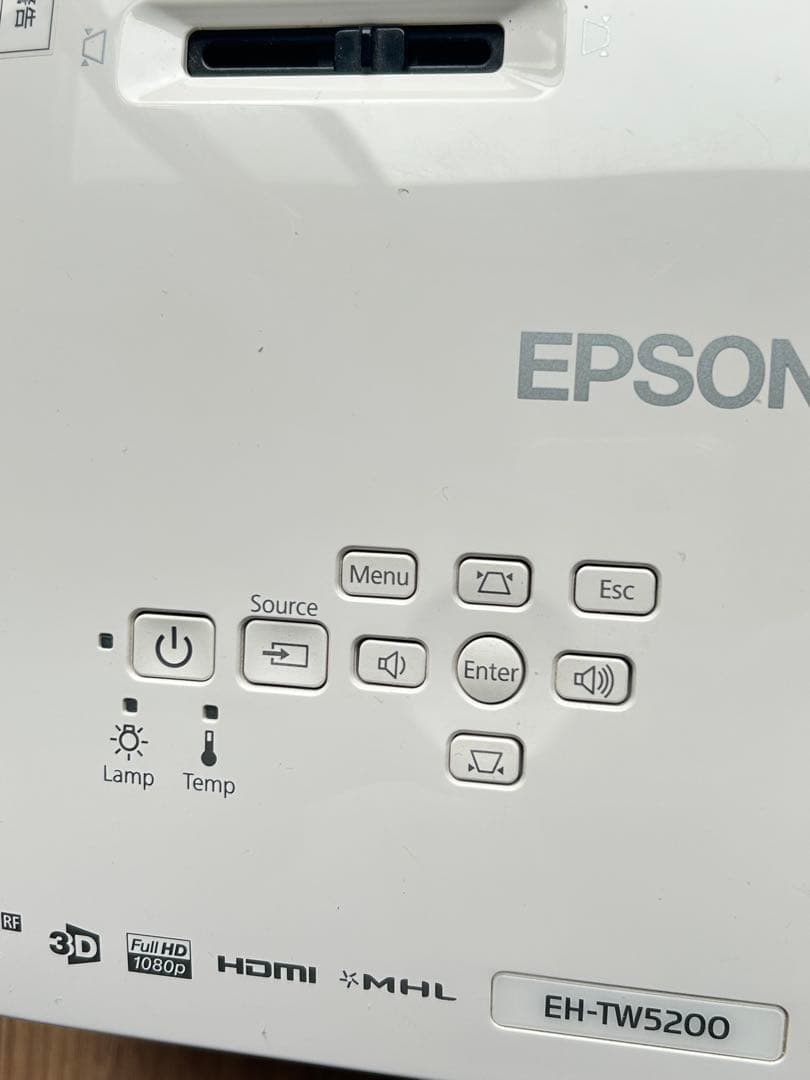 EPSON EH-TW5200 プロジェクター本体