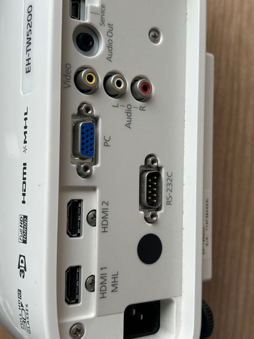 EPSON EH-TW5200 プロジェクター本体