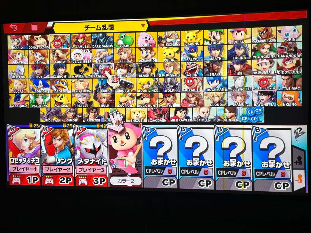 EPSON EH-TW5200 プロジェクター本体