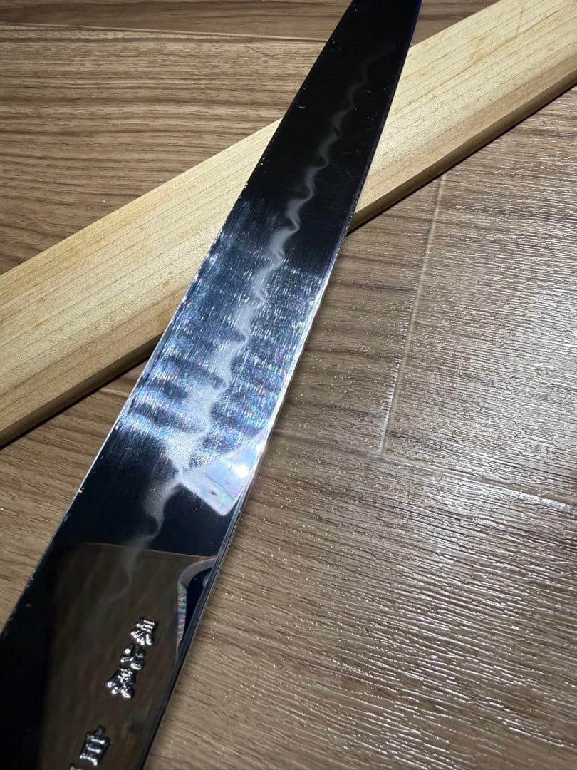 池田美和　柳刃包丁　白一　水本焼　刃渡り　尺一　波紋素晴らしい　鞘付き　柄がない