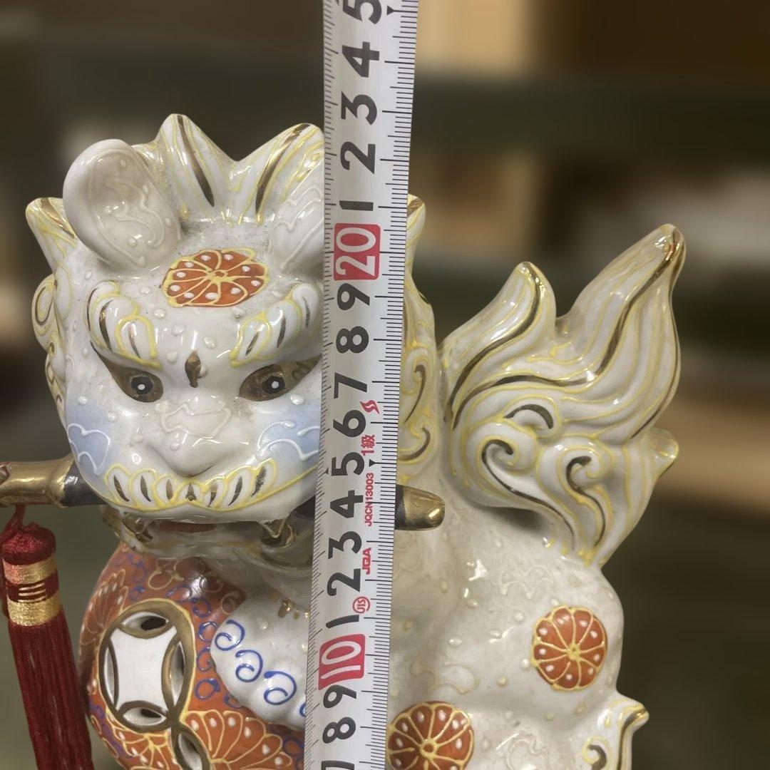 玉乗り獅子　ホワイトベース　刀を咥えた獅子　昭和アンティーク　骨董