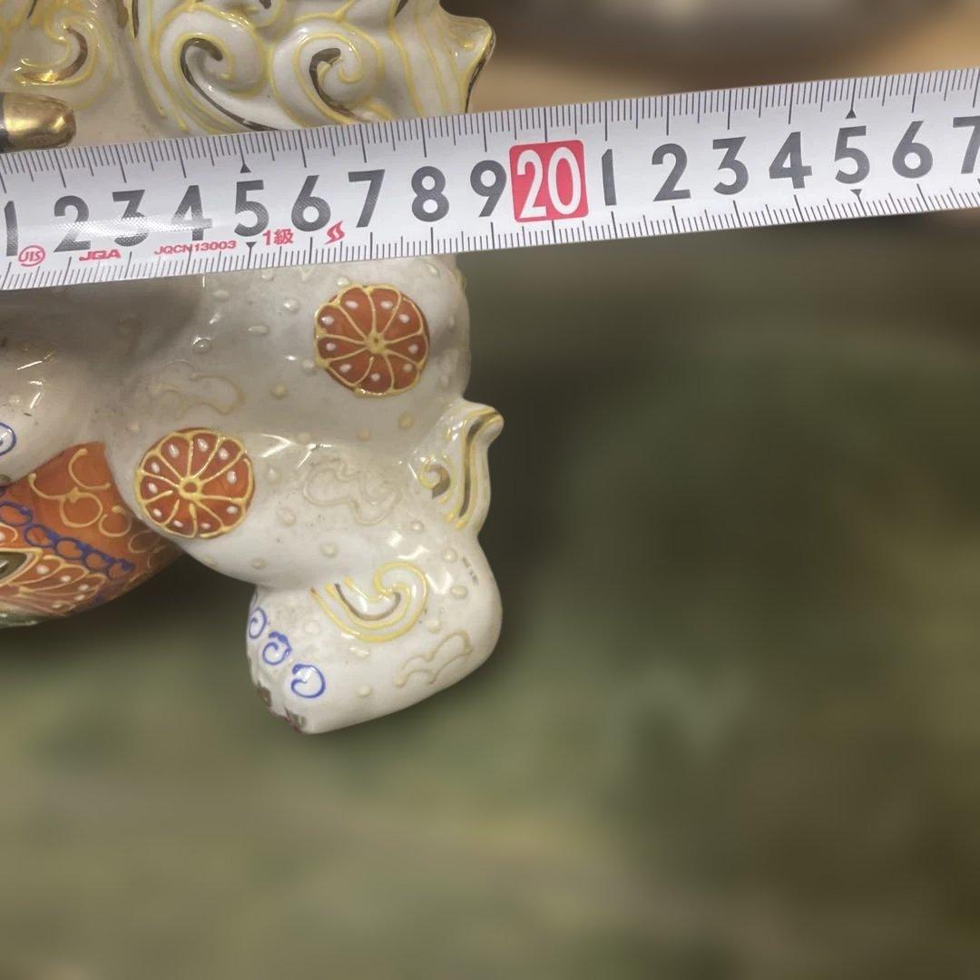 玉乗り獅子　ホワイトベース　刀を咥えた獅子　昭和アンティーク　骨董