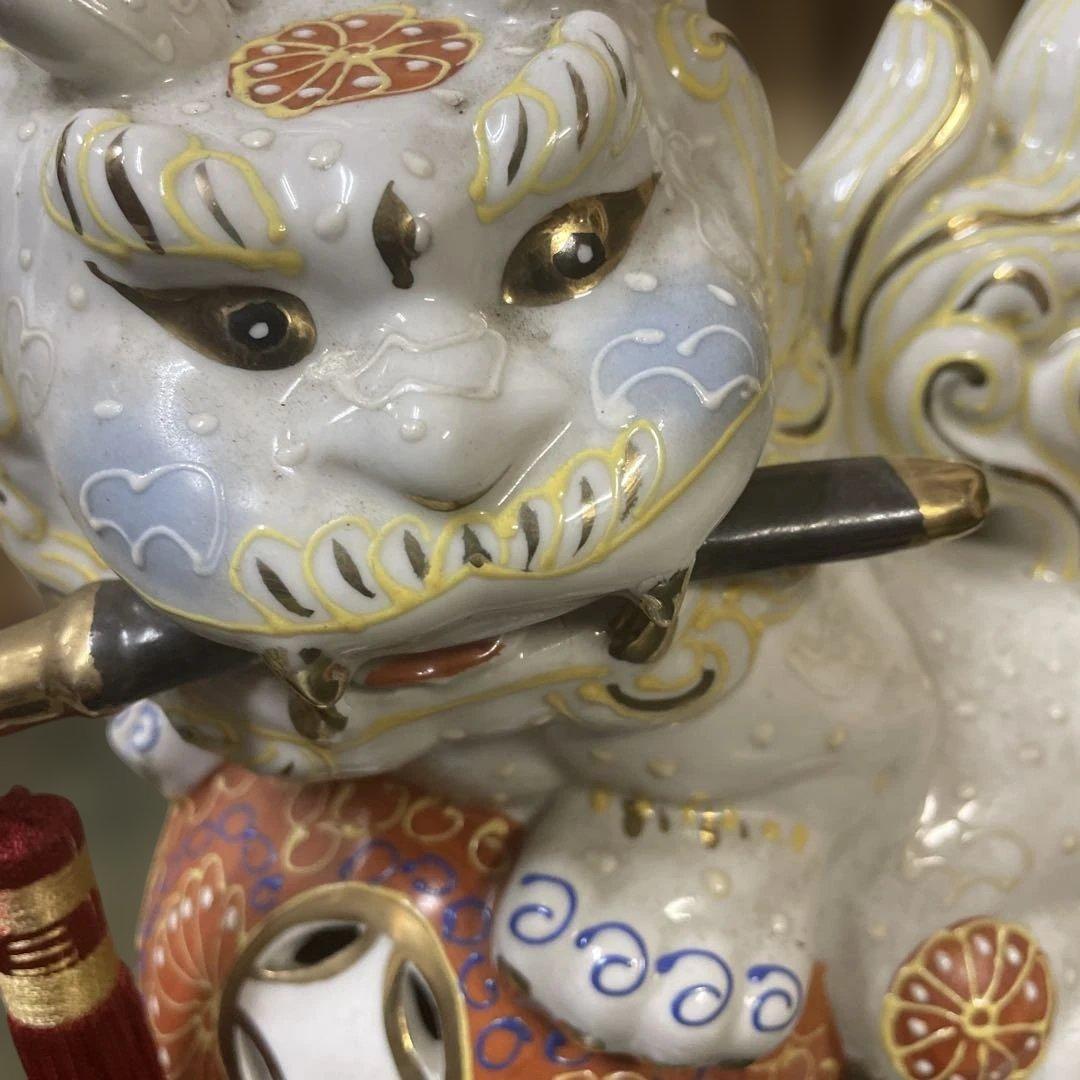 玉乗り獅子　ホワイトベース　刀を咥えた獅子　昭和アンティーク　骨董
