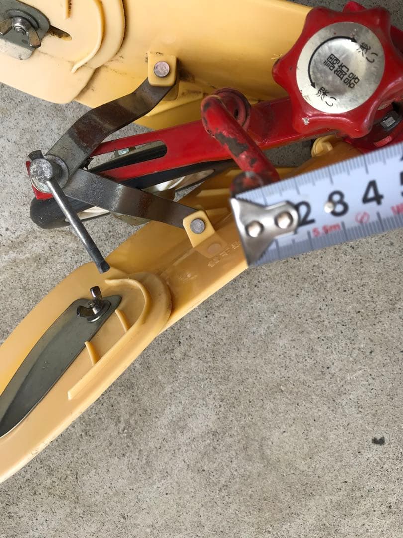 培土器 NEW イエロー(C6)