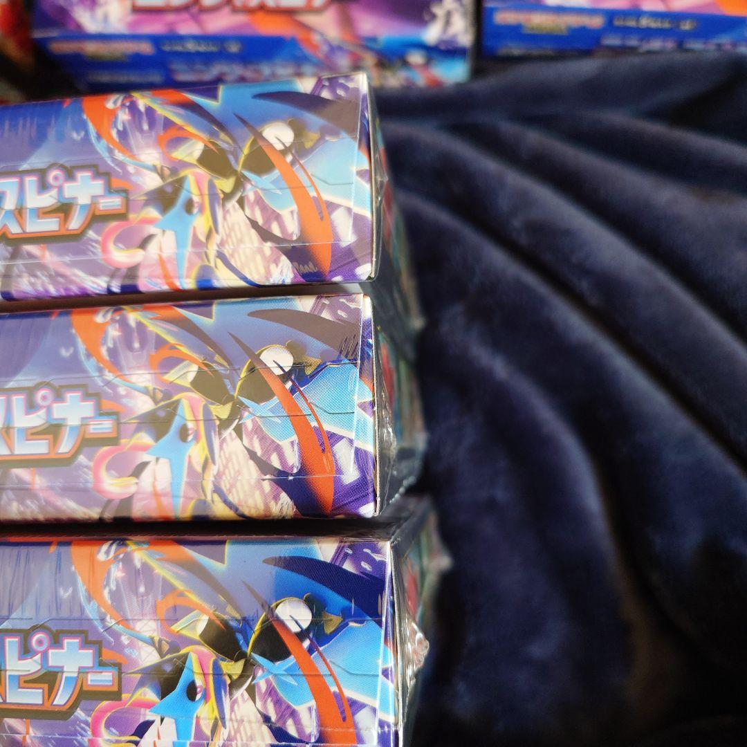 ニンジャスピナー シュリンク付き3BOX なし3BOX