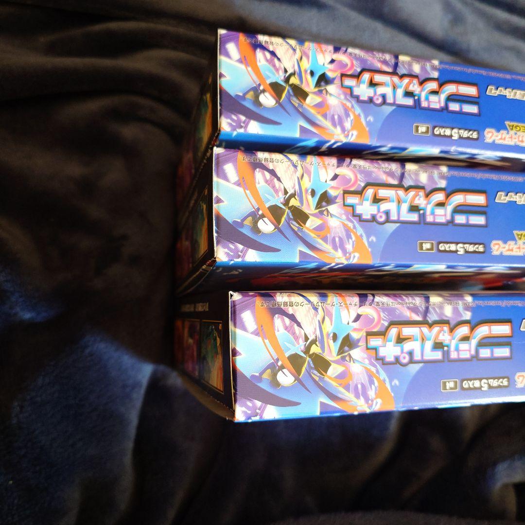 ニンジャスピナー シュリンク付き3BOX なし3BOX