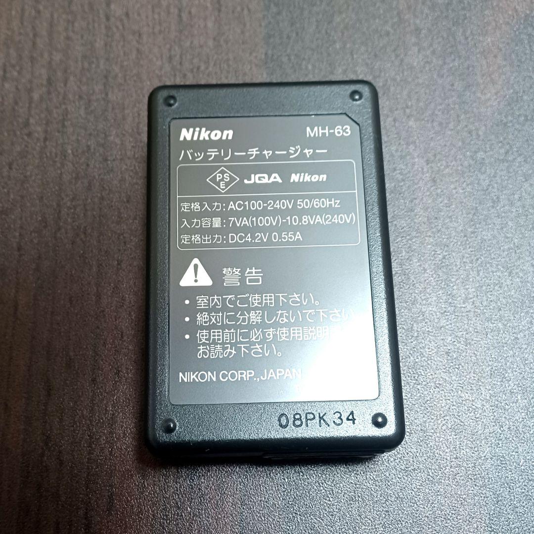 Nikon COOLPIX S230 コンパクトデジタルカメラ