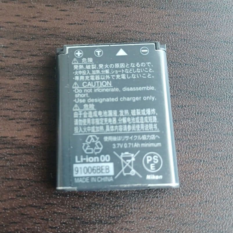 Nikon COOLPIX S230 コンパクトデジタルカメラ