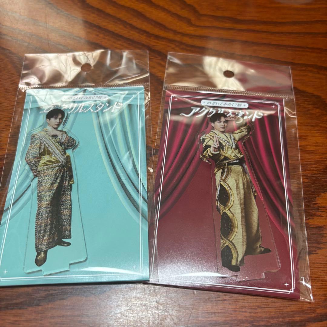 吉田仁人 アクリルスタンド 自由帳 色紙 セット のぞいてみるく？展 グッズ