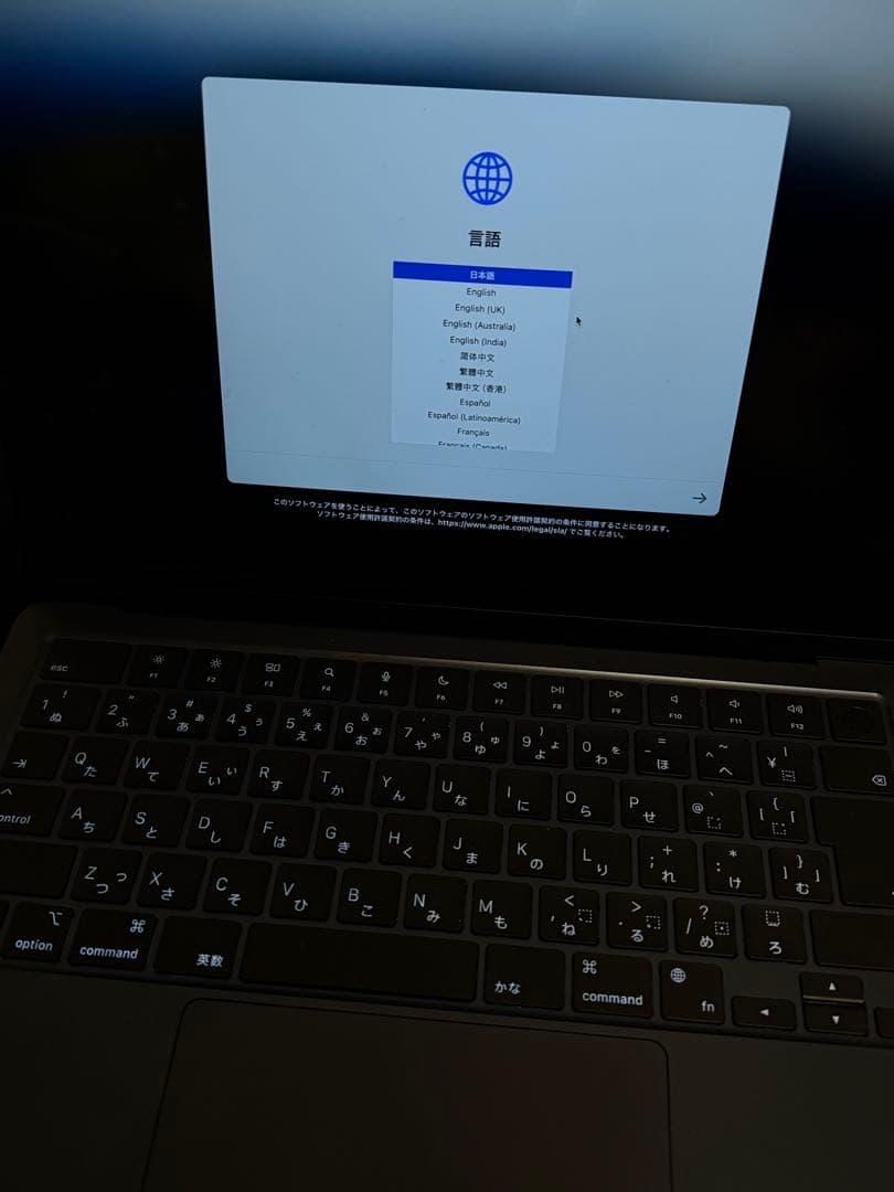 MacBook Air m3 13インチ