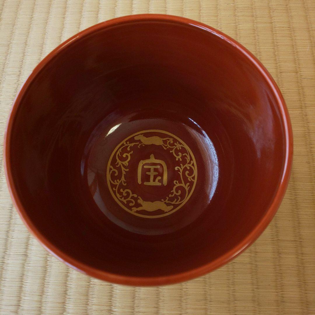 A 146 金蘭手 抹茶碗 清閑寺