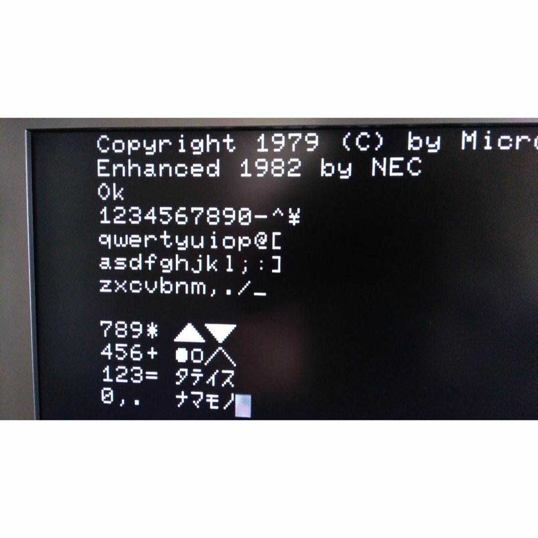 NEC PC-8001mkII パソコン本体 フルメンテナンス 動作品