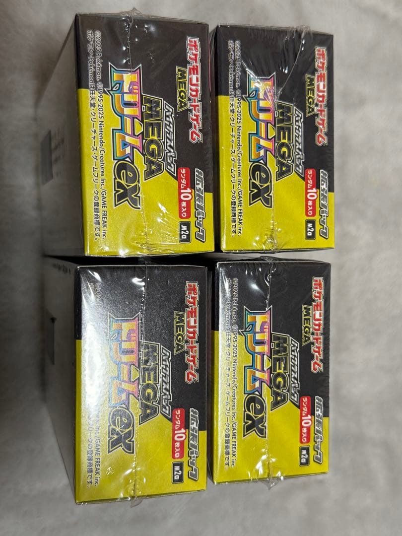 ポケモンカード　メガドリームe x 4箱　　シュリンク付き未開封