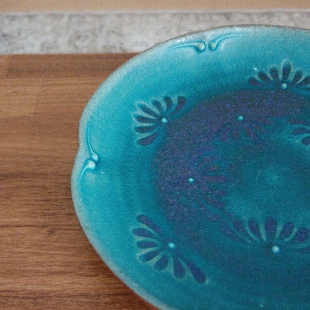 やちむん 沖縄 プレート ターコイズブルー やちむんの里 皿 器