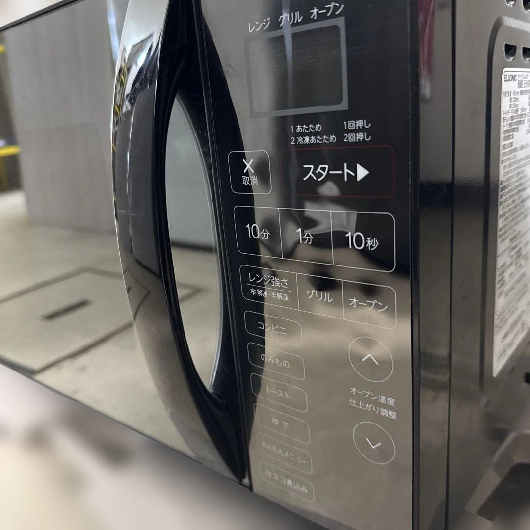 名古屋近郊限定　2024年 ノジマ　オーブンレンジ　黒　ガラス