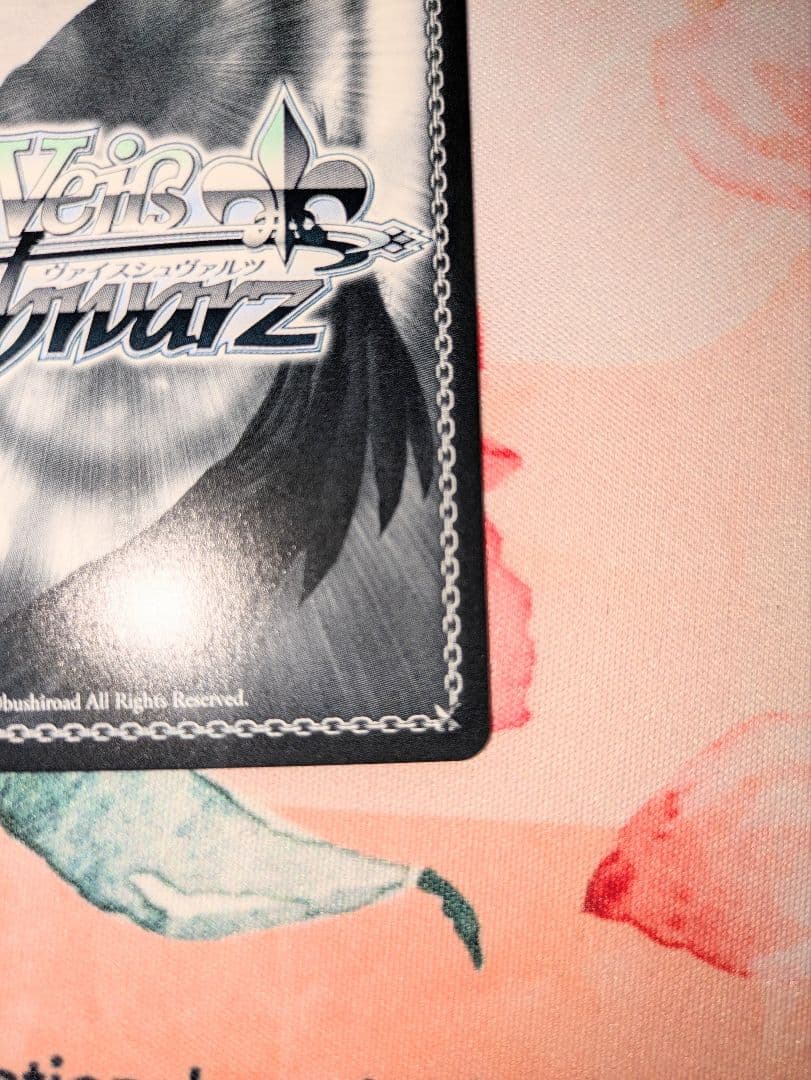 WS ガンゲイルオンライン LPFM レン SEC＋ サインシク　傷あり？