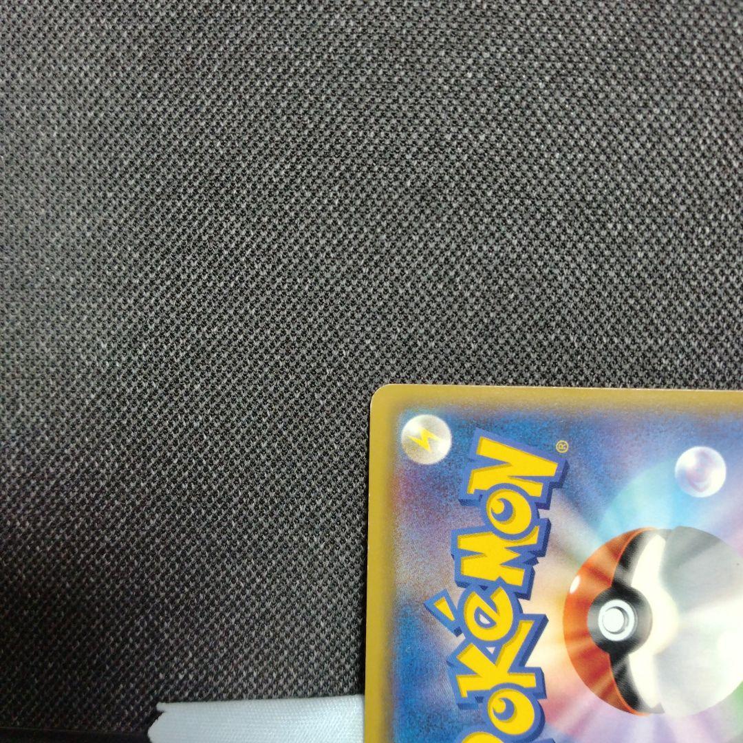 ゲンシカイオーガEX UR XY