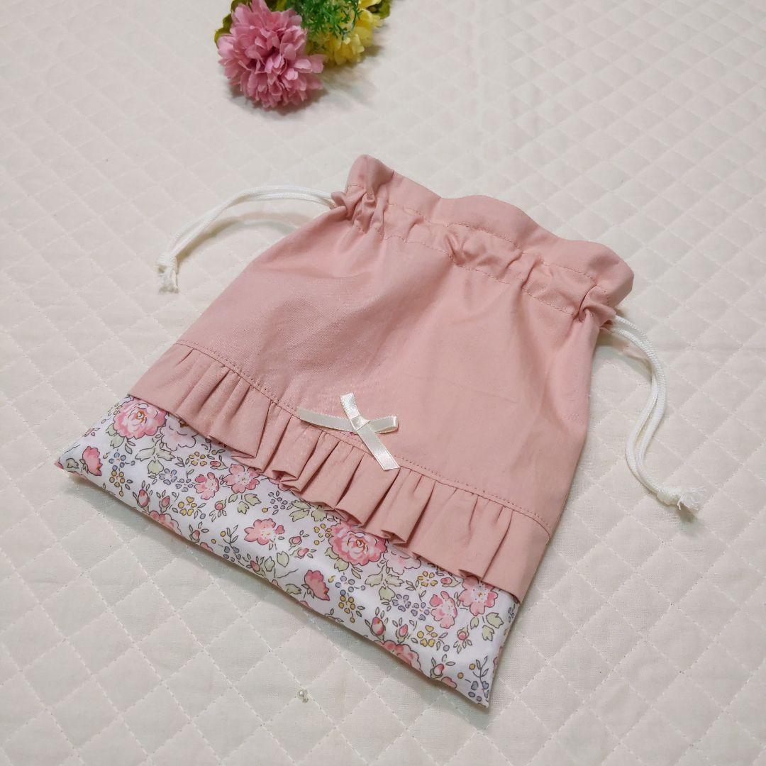 フェリシテ 入園入学グッズ おけいこバッグ お着替え袋